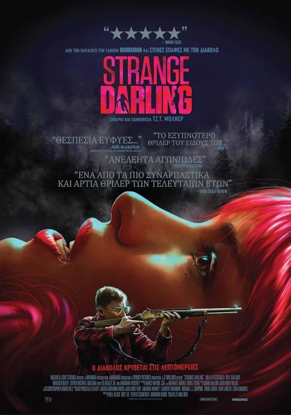 Strange Darling