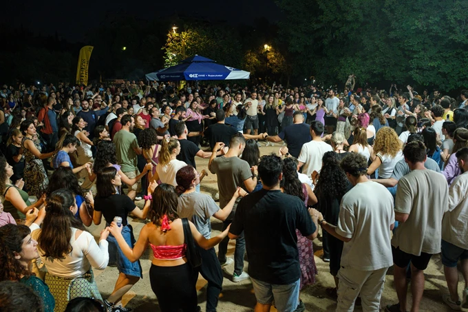 This is Athens City Festival