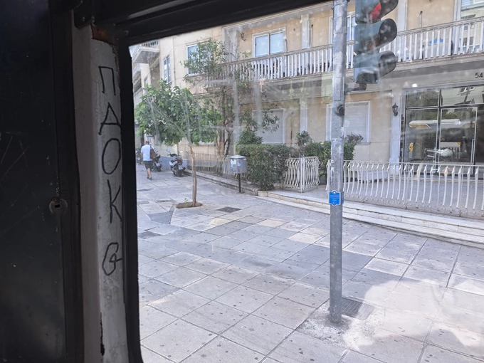 Λεωφορεία Αθήνα