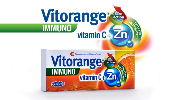 Συσκευασία του συμπληρώματος διατροφής Vitorange IMMUNO με Βιταμίνη C και ψευδάργυρο της UNI-PHARMA.