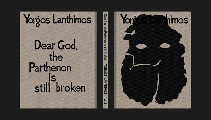 dear god lanthimos