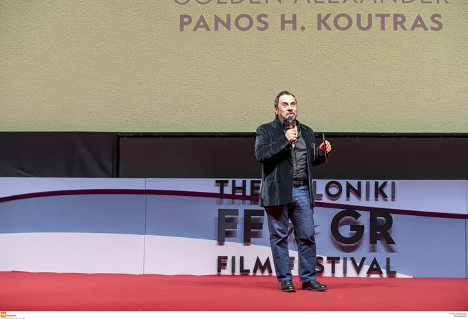 Πάνος Χ. Κούτρας tiff2024