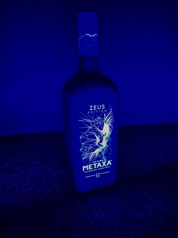 METAXA 12 Stars Zeus Edition