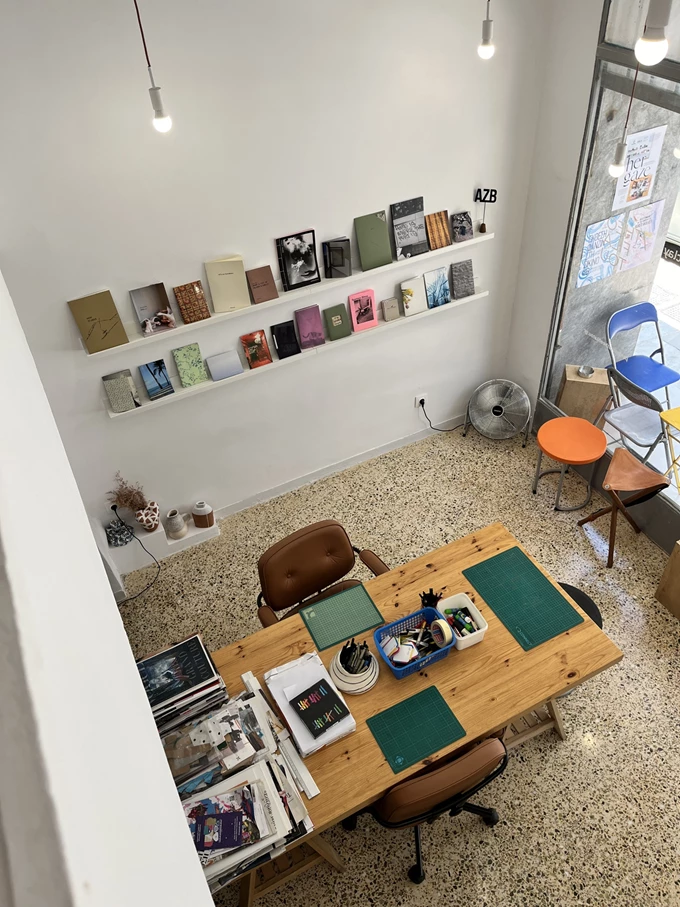 Athens Zine Bibliotheque