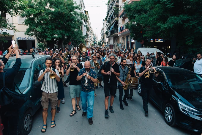 This is Athens City Festival