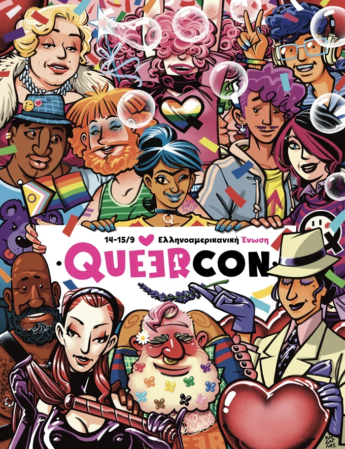 Queer Con 2024