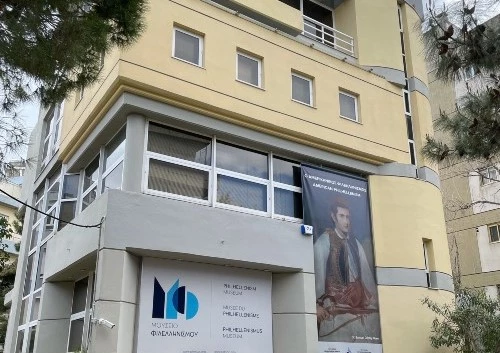 μουσείο φιλελληνισμού
