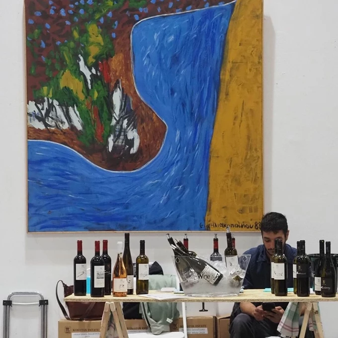 Wine and Art Festival