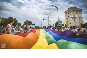 Θεσσαλονίκη: Οι δράσεις της Parallaxi για το EuroPride 2024 - εικόνα 1