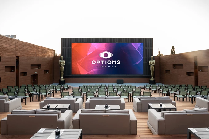 Options Open Air Cinema Escape Center 1