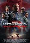 Captain America: Θαυμαστός Καινούριος Κόσμος