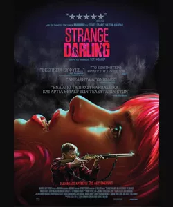 Strange Darling