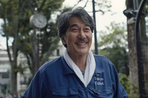 Έρχονται κλασικά ιαπωνικά αριστουργήματα στα θερινά σινεμά - εικόνα 1