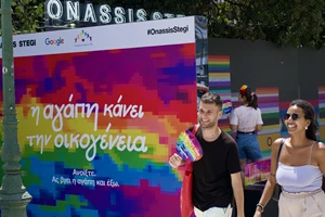 Το βιβλίο του Βασίλη Σωτηρόπουλου για τα "ΛΟΑΤΚΙ+ Δικαιώματα & Ελευθερίες" στη Στέγη - εικόνα 1