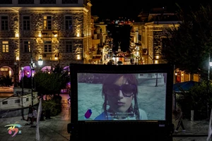 Eye’s Walk Digital Festival: Ιστορία και τέχνη συναντώνται στην Ερμούπολη - εικόνα 1