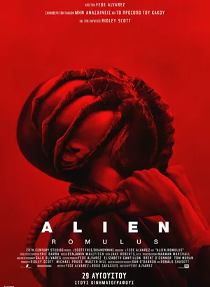 Alien: Romulus