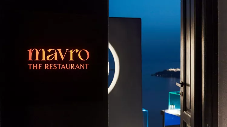 Mavro Restaurant Kivotos Santorini Σαντορίνη