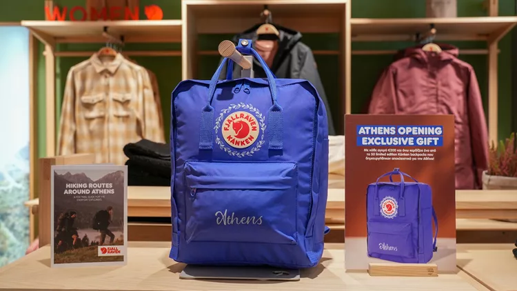 Fjällräven Brand Corner