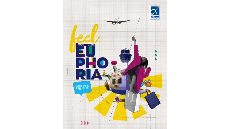 Shopping Euphoria / Διεθνής Αερολιμένας Αθηνών