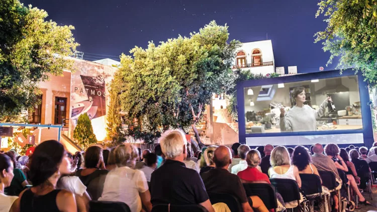 Aegean Film Festival: Φεστιβάλ-Αποκάλυψη στην Πάτμο