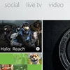 Xbox 360: στις 6/12, ανανέωση