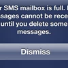 iOS 5: τα SMS με... σύνεση!