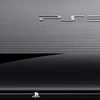 Κληρώσεις Χριστούγεννα 2012: Sony PlayStation3
