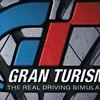 Αθηνόραμα Digital: Gran Turismo Week!