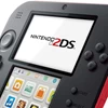 Nintendo: από το 3DS στο... 2DS!