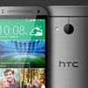 HTC One Mini 2, επίσημα