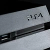 PlayStation4: νέο μοντέλο στον ορίζοντα