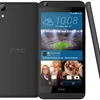 HTC: νέο κινητό μέσης κατηγορίας, ενδιαφέρον
