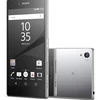 Sony Xperia Z5 Premium, με οθόνη 4Κ