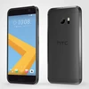HTC 10: επίσημο κι εντυπωσιακό