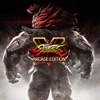 Street Fighter V Arcade Edition κι επίσημα
