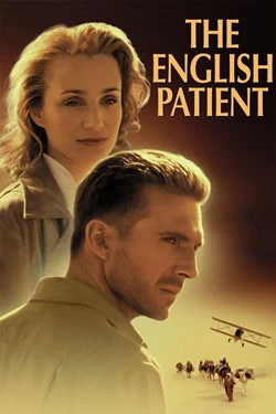 Ο Άγγλος Ασθενής